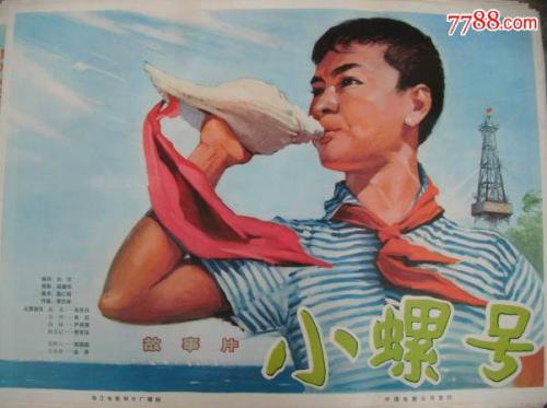 农村自建房房产证怎么办理流程